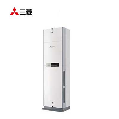 三菱 2匹变频冷暖柜机空调Mitsubishi